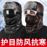 Демисезонная удерживающая тепло ветрозащитная кепка, водонепроницаемая утепленная шапка