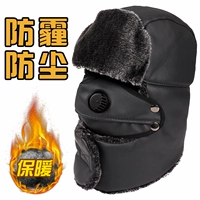 Без зеркала - черный 2