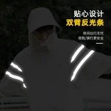 肯王 Дорожная шелковая одежда для защиты от солнца, легкая и тонкая куртка, защита от ультрафиолета, свободный крой