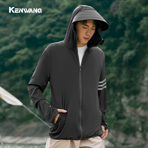 Лонгслив, летняя одежда для защиты от солнца, легкая и тонкая дышащая шелковая дорожная куртка