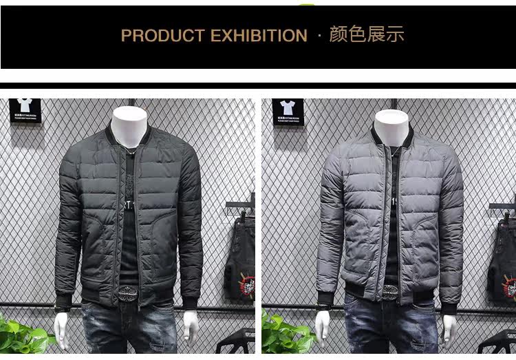 Blouson homme - Ref 3121795 Image 11