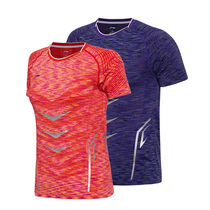 Li Ning badminton conserved Chinese Open Competition to men and women speed dry competition blouses AAYM126 AAYM141