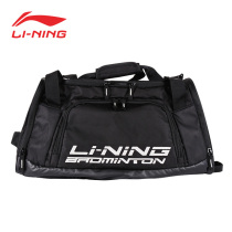 Li Ning Single Shoulder Bag School Bag Men Sport Inclined Cross Backpack Large Capacity Travel Bag Casual Bag