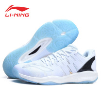 Li Ning Badminton Sports Fashion Casual Professional Shoes Man Super Light Breathable Shock Support Wrap