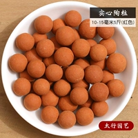 10-15 мм твердые гончарные изделия 5 Catties (красный)