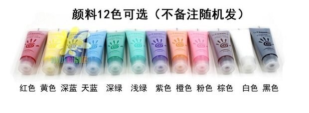 Nhựa màu nước thổi bức tranh nhựa đầu nhỏ giọt cung cấp mẫu giáo dùng một lần lớn bộ trẻ em nhỏ giọt nhỏ giọt - Vẽ nhà cung cấp đồ chơi trẻ em