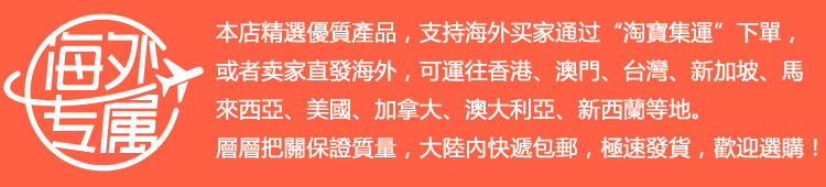 chargeur - Ref 1298888 Image 6