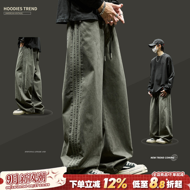 Men's Cargo Pants American High Street Retro Solid Color Straight-Leg Scimitar Pants Men's Loose Trendy Brand Pure Cotton Casual Pants Spring and Autumn Men's Cargo Pants American High Street Retro Solid Color Straight-Leg Scimitar Pants Men's Loose Trendy Brand Pure Cotton Casual Pants Spring and Autumn
