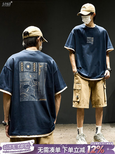 Short-sleeved T-shirt men's summer American retro fun printed half-sleeved Japanese fashion brand heavy pure cotton fake two-piece top