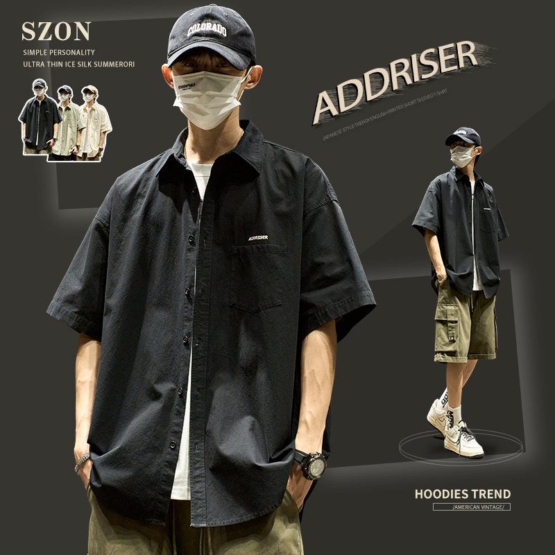 半袖シャツ メンズ 2025年新型アウター 日本製刺繍 トレンドブランド ラペル 半袖 夏 かっこいい ワークウェア ジャケット トレンド