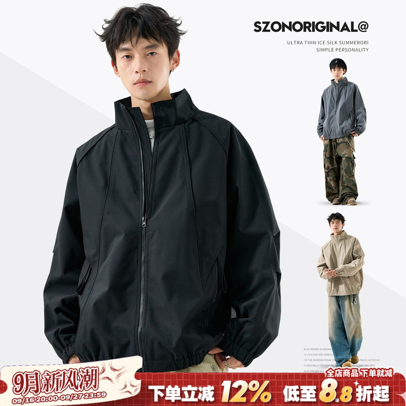 Men's Jacket 2026 Spring and Autumn Lightweight Outdoor Stand-Up Collar Jacket Men's American Style Trendy Short Silhouette Coat