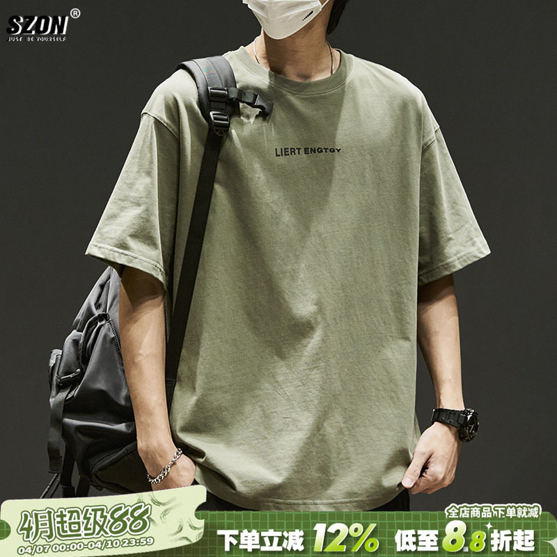 メンズ半袖Tシャツ、和風、シンプル、純綿、厚手、ゆったりとしたフィット感、トレンディ、着回し力抜群、アメリカンスタイル、夏用薄手スタイル。