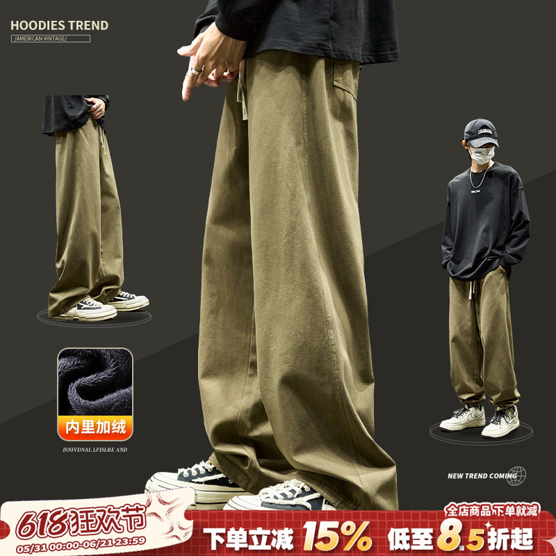 Fleece-Lined Men's Pants for Autumn and Winter, Thick Straight-Leg Cargo Pants, Loose-Fitting Sports American Retro Solid Color Casual Men's Pants Fleece-Lined Men's Pants for Autumn and Winter, Thick Straight-Leg Cargo Pants, Loose-Fitting Sports American Retro Solid Color Casual Men's Pants