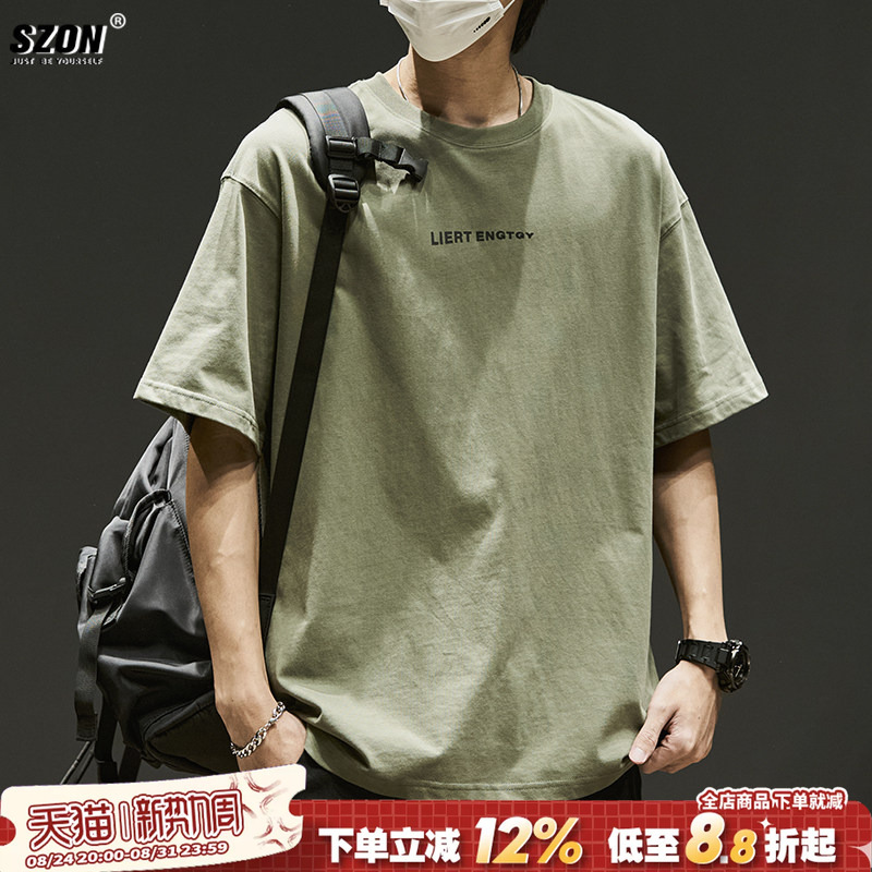 Men's Short-Sleeve T-Shirt, Japanese Style, Simple, Pure Cotton, Heavyweight, Loose Fit, Trendy, Versatile, American Style, Summer Thin Version