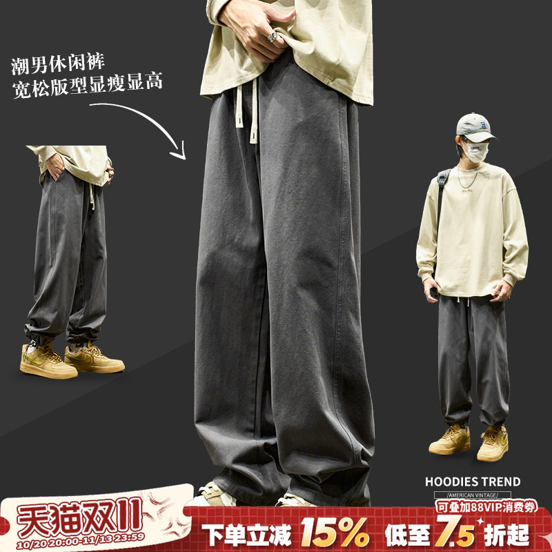 Men's Spring and Autumn Gray Pure Cotton Straight-Leg Drawstring Loose Cargo Pants American Style Trendy Solid Color Casual Pants Men's Spring and Autumn Gray Pure Cotton Straight-Leg Drawstring Loose Cargo Pants American Style Trendy Solid Color Casual Pants