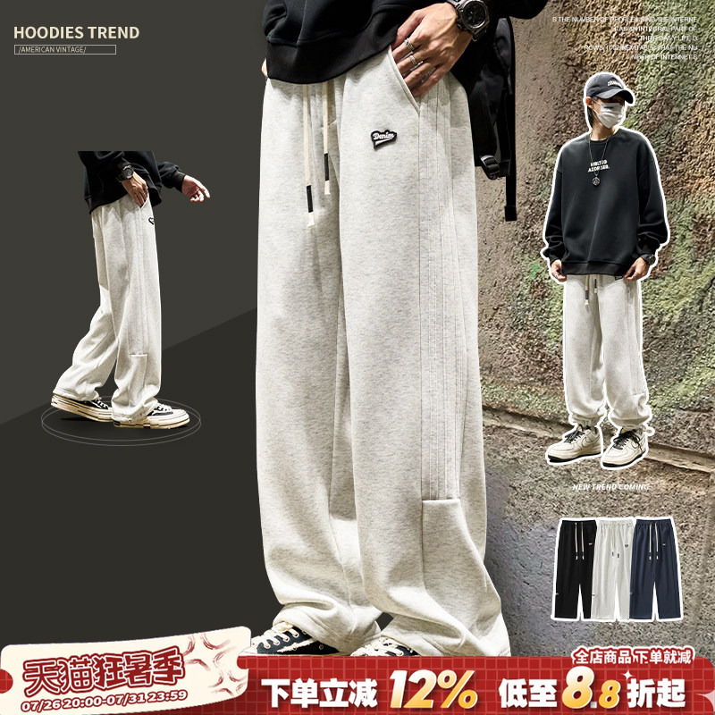 Men's Sweatpants Spring and Autumn New Japanese Style Trendy Brand Loose Straight-Leg Sports Pants New Heavyweight Drawstring Youth Casual Pants