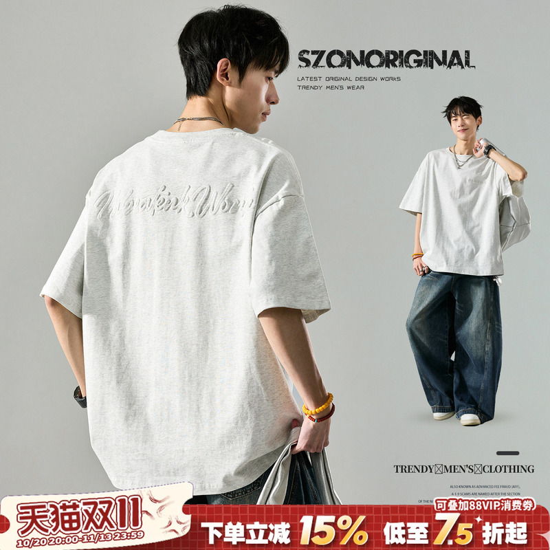 Men's Short-Sleeve T-Shirt, Summer Heavyweight Pure Cotton, Loose Fit, Crew Neck, Five-Quarter Sleeves, Trendy ins Letter Print, Loose Half-Sleeve