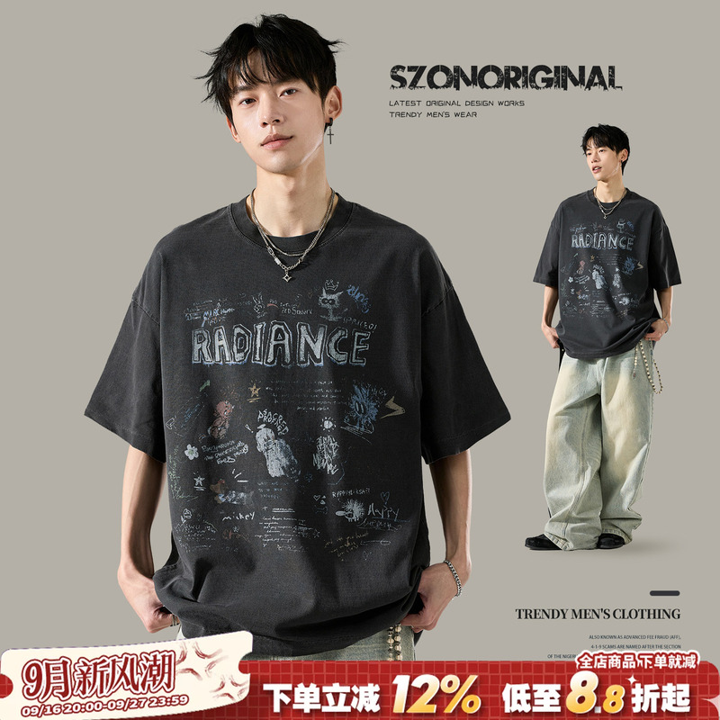 Short-Sleeved Men's American High Street Style Loose and Cool Graffiti Five-Quarter Sleeve 2026 New Summer Heavyweight Pure Cotton Washed T-Shirt Short-Sleeved Men's American High Street Style Loose and Cool Graffiti Five-Quarter Sleeve 2026 New Summer Heavyweight Pure Cotton Washed T-Shirt