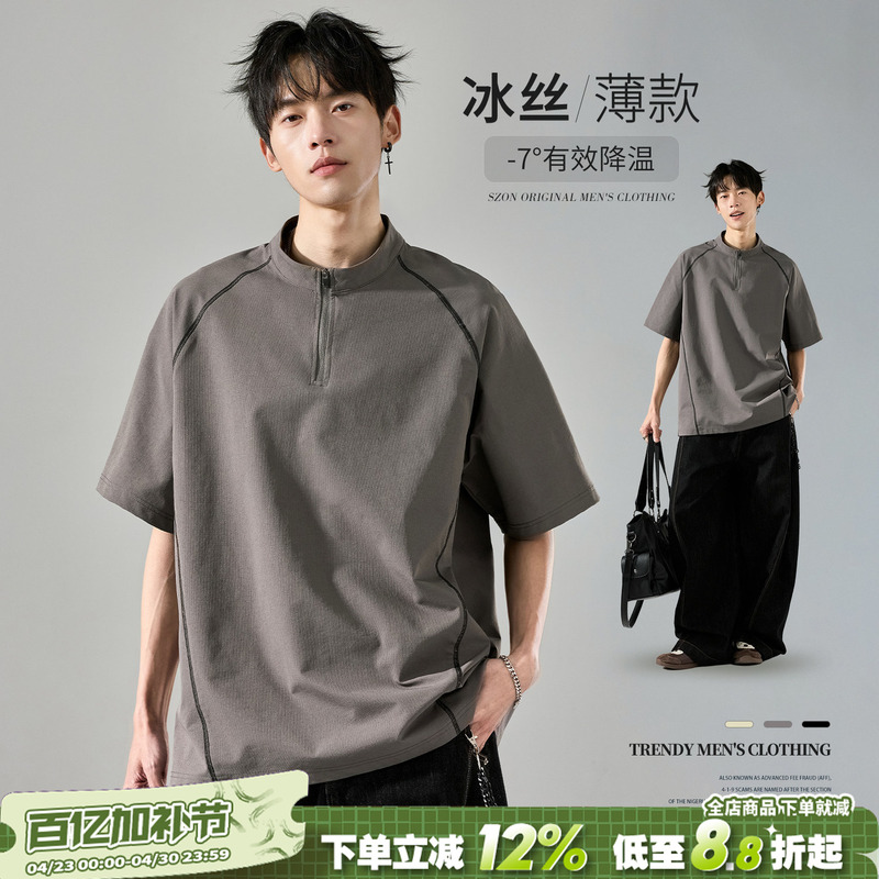 Short-Sleeved Men's Summer Ice Silk Thin Outdoor Sports T-Shirt 2026 New American Style Stand-Up Collar Half-Zip Quick-Drying Top