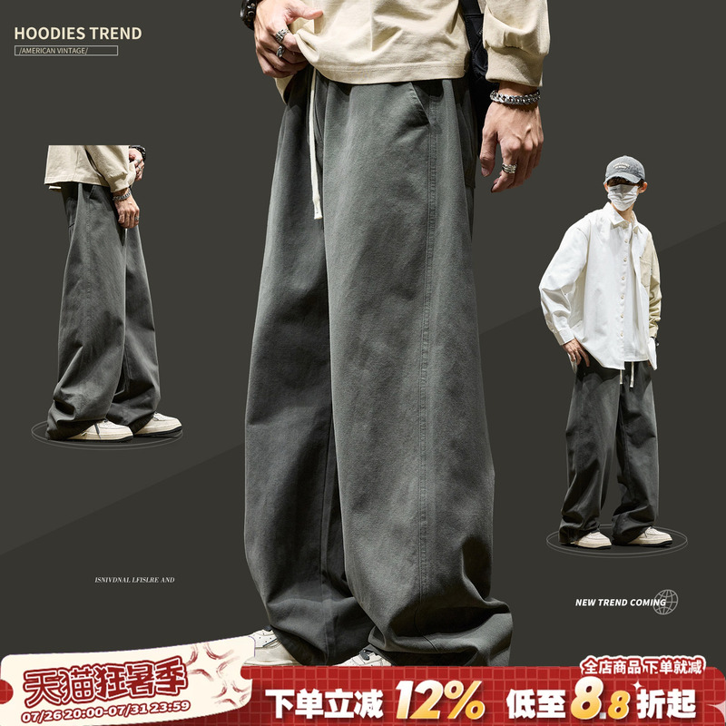 American-Style Work Pants for Men, Straight-Leg, Loose Casual Pants, Solid Color, Drawstring, Cuffed, Men's Pants, Spring and Autumn, Simple Loose Pants