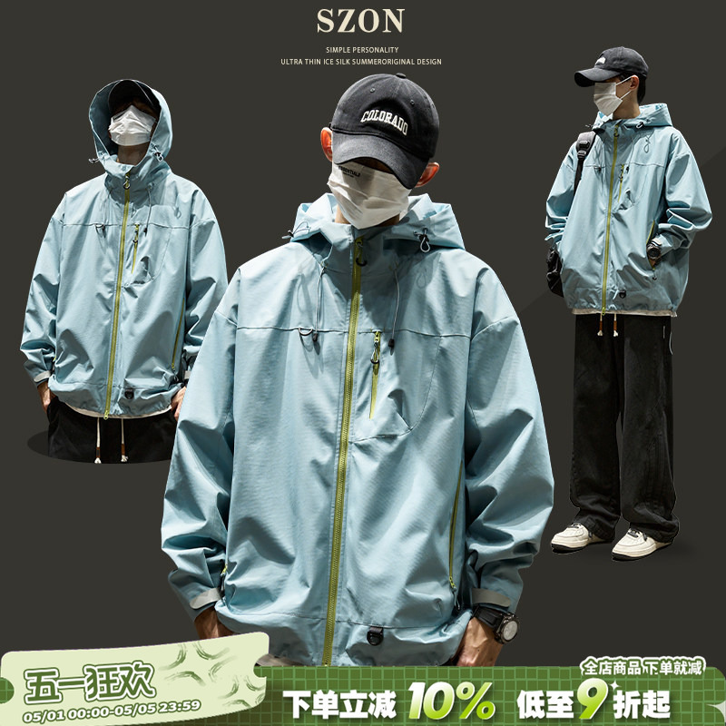 Men's Spring and Autumn New Outdoor Hard-Shell Sun Protection Couple's Mountaineering Clothing Windproof and Waterproof Hooded Jacket