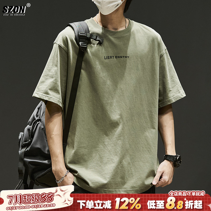 Men's Short-Sleeve T-Shirt, Japanese Style, Simple, Pure Cotton, Heavyweight, Loose Fit, Trendy, Versatile, American Style, Summer Thin Version Men's Short-Sleeve T-Shirt, Japanese Style, Simple, Pure Cotton, Heavyweight, Loose Fit, Trendy, Versatile, American Style, Summer Thin Version