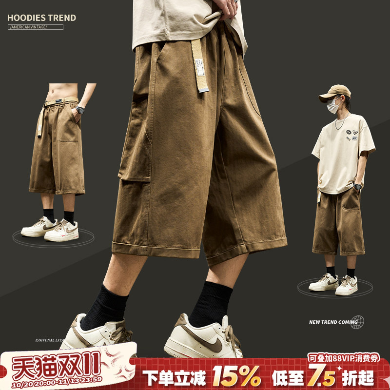 Men's Summer American Retro Solid Color Cropped Pants Straight Leg Over-The-Knee Eight-Point Pants Trendy Functional Work Shorts