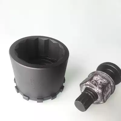 Socket torsion wrench special socket torsion shear type electric screwdriver special accessories factory direct sales