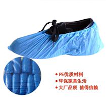 Home office thickened disposable shoe cover plastic pe100 only waterproof and dustproof home shoe cover rainy day