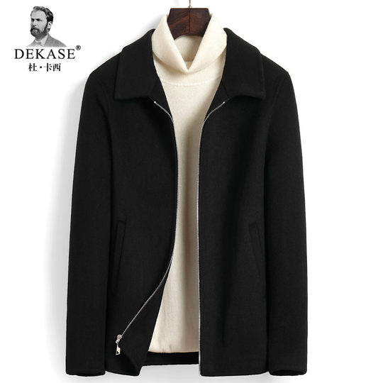 Dekase 纯黑色毛呢大衣男修身春季双面呢夹克短款商务羊毛外套男