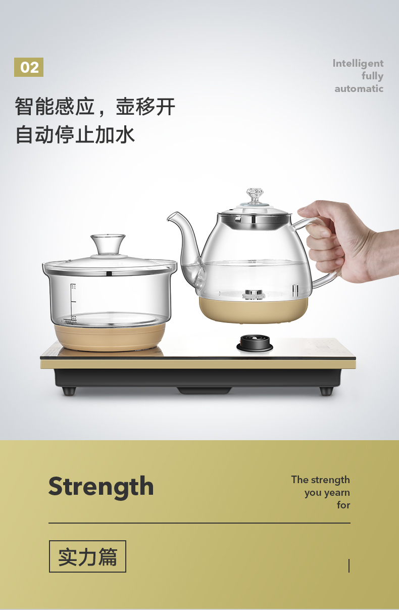 ấm đun nước siêu tốc philip Hoàn toàn tự động dưới cùng ấm đun nước điện ấm đun nước nhà ấm trà thủy tinh cảm ứng bếp bộ - ấm đun nước điện ấm siêu tốc happy time