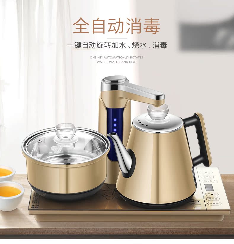 ấm siêu tốc xiaomi Chống vảy tự động trên ấm đun nước ấm đun nước ấm đun nước trà gia dụng tự động đặt ấm trà cách nhiệt bình nước siêu tốc
