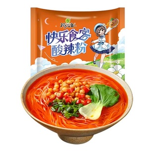 （任选10件！1.9一包快！）