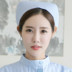 Nữ y tá mũ cộng với thanh Swallowtail mũ trắng hồng trái xanh mùa hè xanh mỏng mùa đông váy dày polyester thẻ 