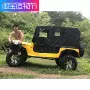 Wrangler ATV bốn chỗ ngồi hoàn toàn khép kín mới trên mọi địa hình giá moto nước mini