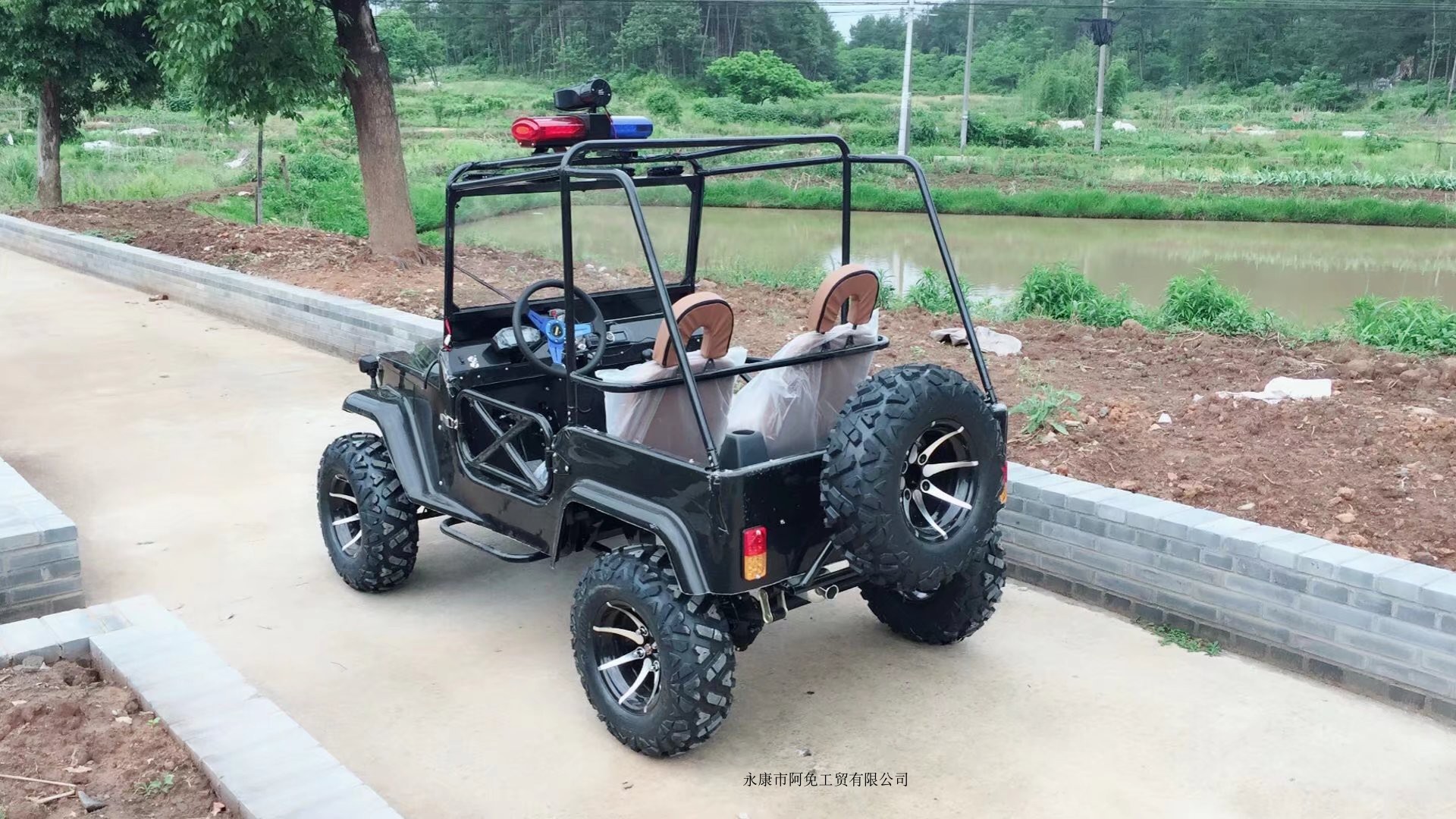 Đội ngũ phòng thủ chữa cháy tuần tra cỡ lớn G-Mercedes mới của đội đua xe địa hình ATV xe địa hình bốn bánh off-road kart utv xe máy điện cho bé gái