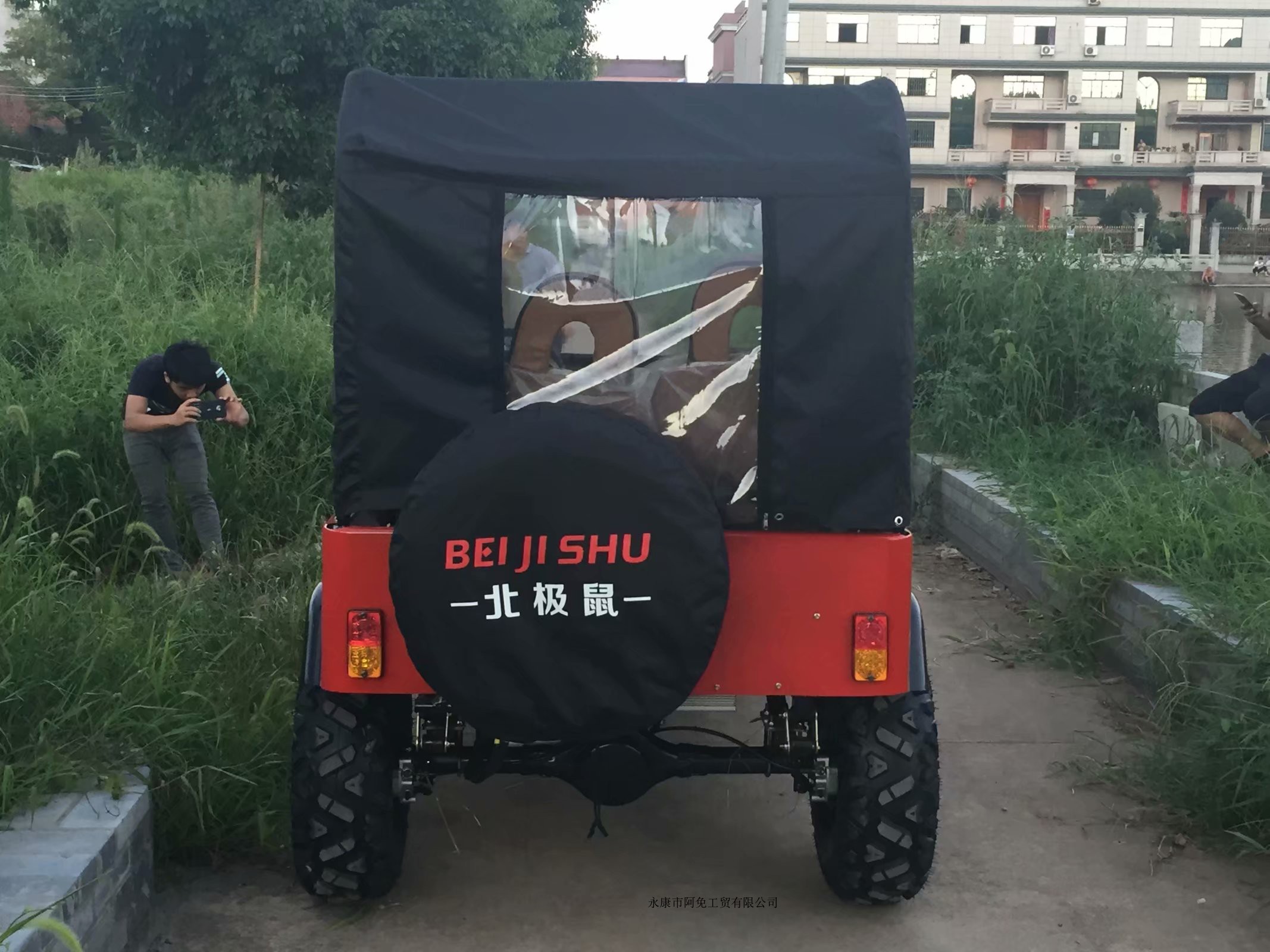 Bao vây hoàn toàn xe mô tô bốn bánh ATV bốn chỗ di động dành cho người lớn - Xe đạp quad moto mini giá rẻ