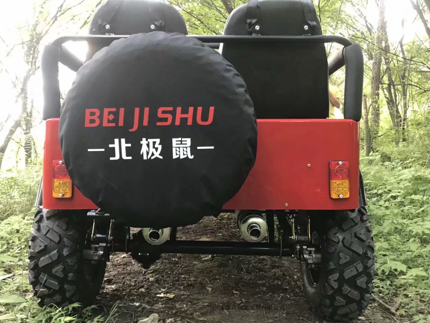 Khuyến mại xe mô tô bốn bánh xe máy leo núi ATV xe máy điện tay ga kart trục dẫn động xăng xe tay ga mini