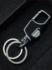 Creative Car Keychain Men's Waist Hanging Keychain Pendant Metal Keychain Durable Motorcycle Key Chain Ring