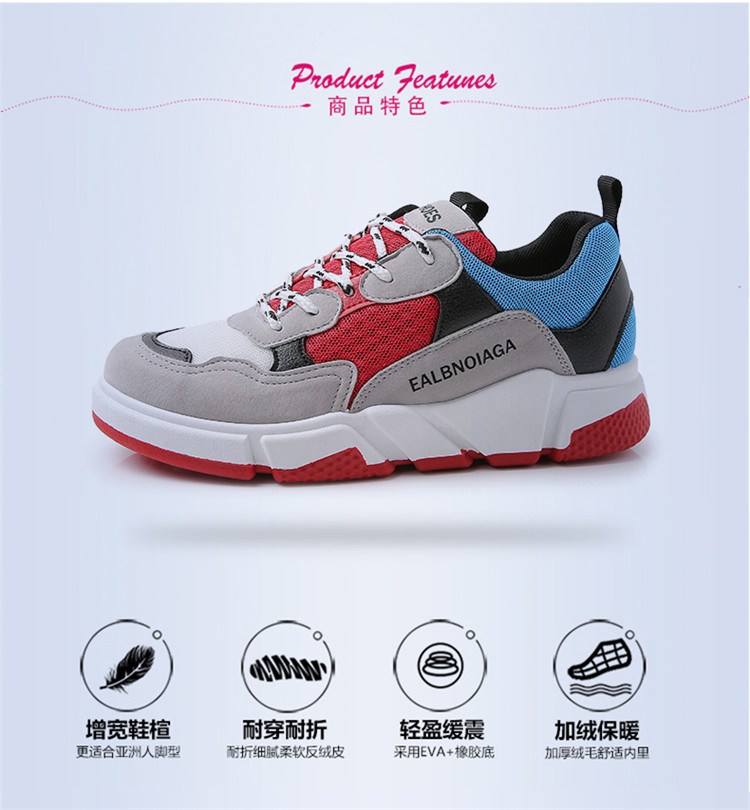 Chaussures de tennis femme - Ref 3255119 Image 12