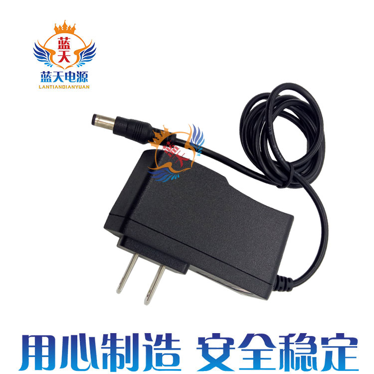 LED eye protection learning desk lamp 12V1A power adapter voltage regulator AC drive accessories plug charging cable