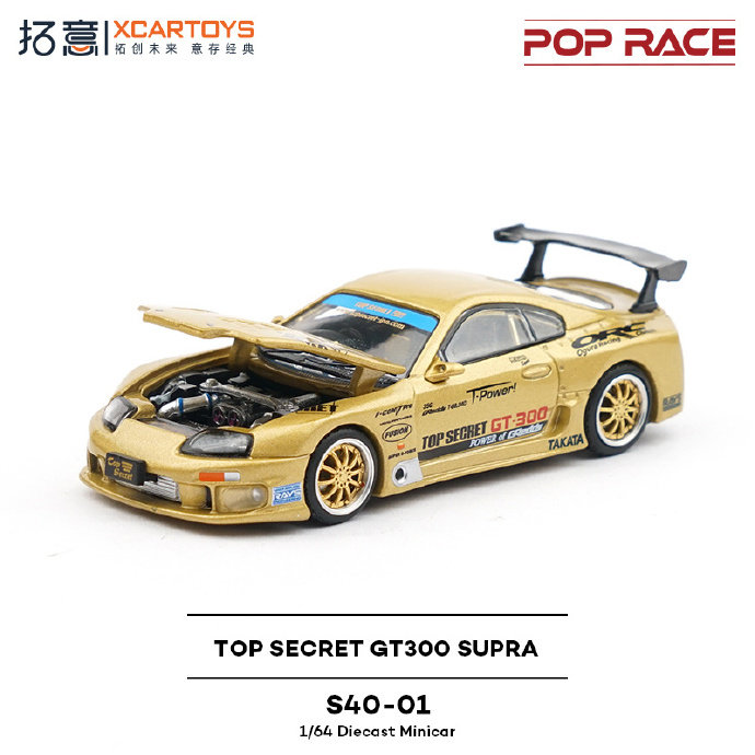 Xcartoys x POP RACE 1:64 TOP SECRET GT300 SURPA Gold Diecast Model