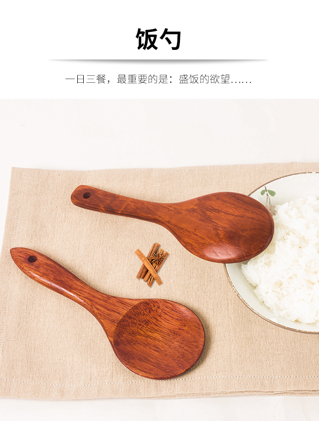 Xẻng gia đình nấu xẻng tay cầm dài bằng gỗ không làm tổn thương nồi xẻng gỗ không dính đặc biệt thìa gỗ đặt bếp xẻng chiên - Phòng bếp dung cu nha bep