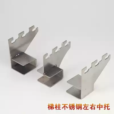 Shelf accessories stainless steel ladder column A- PILLAR Cato adhesive hook brushed stainless steel square tube of left and right in the bracket
