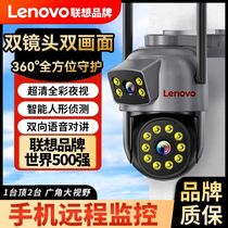Lenovo dual-lens dual-screen surveillance camera without network 4G remote connection to mobile phone ultra-high definition 360 rotation outdoor