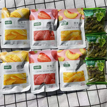 Snow Haimei Township Mango Dry Grape Dried Yellow Peach Dry Strawberry Dry Small Packing Hash 500 gr Candied Fruits Dried