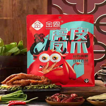 Jin en tiger skin chicken claws Net red snack marinated chicken feet instant snack snacks 215g spiced black duck flavor spicy