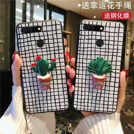 华为荣耀v20手机壳荣耀v20保护套硅胶防摔荣