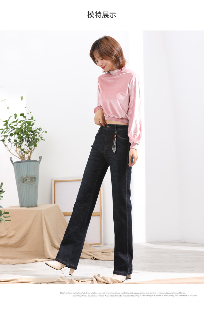 Jean femme - Ref 3191557 Image 15