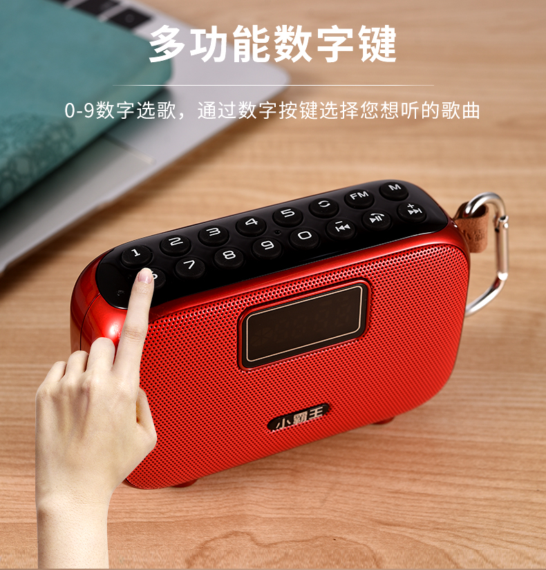 Cassidy D98 radio old man new walkman small stereo cầm tay bluetooth không dây loa lớn âm lượng lớn loa siêu trầm nhỏ - Máy nghe nhạc mp3 máy nghe nhạc tai nghe bluetooth